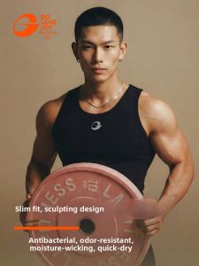 Golovejoy | Quick Dry Body Shaping Tank Top