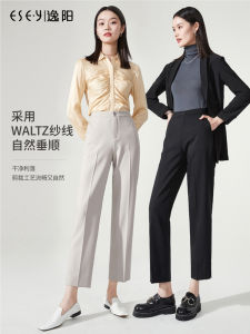 ESE YI YANG New Black Womens Loose Wide Leg Pants High Waist Slimming Casual Style Suit Trousers Pocket Detail Straight Cut