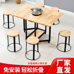 Solid Wood Eight-Immortal Table Small Apartment Foldable Dining Table with Induction Cooker Table Modern Minimalist Household Dining Table Multi-Functional