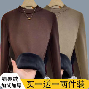 Thickened Silver Fox Velvet Fall and Winter Essential Fleece-lined Thickened Bottoming Shirt Womens Long Sleeve round Neck K-style Slim Fit Warm Tops