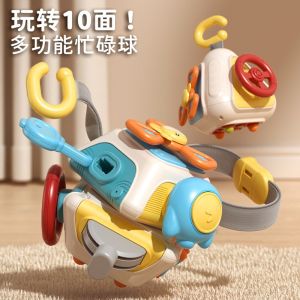 Orzbow Baby Hand-Grasping Ball for Cognitive Training angkop para sa hand-eye Tetrahedron Busy Ball for Early Childhood Education Toy