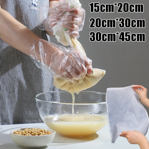 ถุงกรองไนลอน ถุงกรองแบบมีเชือกรูดสำหรับใช้ในครัว ตะแกรงกรองนมผัก ตะแกรงกรองอาหารแบบใช้ซ้ำได้ ถุงกรองชาแบบตาข่าย ตาข่ายไนลอนละเอียดแข็งแรงเป็นพิเศษ