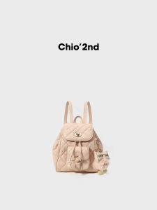 Womens Quilted Shoulder Handbag
