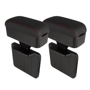 Abu & Mifa | Car Armrest Storage Box Center Console