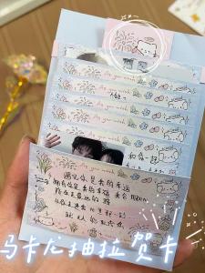 Pullable Macaron High Aesthetic Value DIY Greeting Card Material Kit for Girlfriend Best Friend Secret Message Card Gift