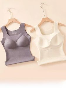 miiow | Warm One-Piece Vest Womens Underwear With Chest Pad Autumn Winter Indoor Seamless Strap Base Layer MiiOW Cat Person Style
