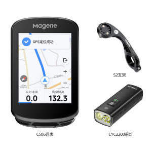 Magene C506 Smart S Cadence Meter Full Color Touch Screen Cycling Road Bike Speedometer with Installation Bracket
