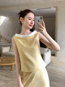 XXNING | Bộ Đầm Elegance Cổ Pháp 2 Mảnh