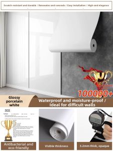 O Margo | Self-adhesive Waterproof Moisture-proof Camouflaging Wall Sticker