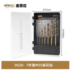 High-Speed Steel Titanium Coated Cobalt Drill Bit Twist Drill Bit for Metal High Hardness Alloy Steel Drill Bits Hardware Tools