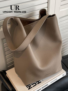 URCDN RDALVO | Versatile Lazy Tote Bucket Bag