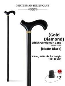 MOQILIN | Light Anti-slip Cane