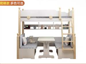 Pre-order childrens theme bunk bed with storage childrens bed boy girl solid wood single bed push and pull bed childrens room