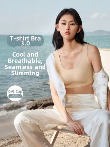 NAITANGPAI | Invisible and Smoothing Soft Support Underwear