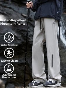 Waterproof Fall Boys Trousers Straight Fit