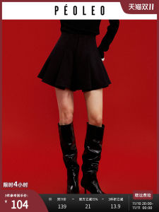 Peoleo Black A-Line Mini Skirt High Waist Slimming Short Skirt for Small Stature Women Autumn New Style Fashionable Youthful