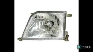 2025 เหมาะสำหรับ Toyota Roadhog Prado prado fj90/95 ไฟหน้า ไฟหน้า 3400 ไฟหน้า