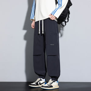 TUCANO | Drawstring Straight Tube Loose Work Pants