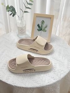 Sandal Rumah Lentur Empuk & Sandal Pria Wanita