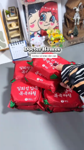 Combo 10 Khăn tắm nén du lịch kích thước 70x100cm dùng 1 lần cotton tiện lợi Khăn tắm nén