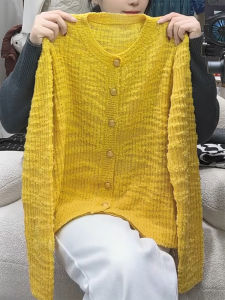 Casual Elegant Knit Cardigan