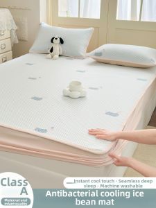 MENGWEIJUE | Safe Washable Infant Cooling Pad