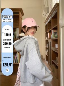 Lixiaotuan Flower Lace Hoodie Jacket 2025 Summer New Korean Design Slimming Small Size Top Womens Sweatshirt Casual Wear