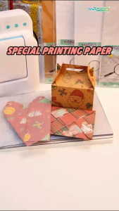 Yasen Speacialty Boards A4 Paper Kraft Paper 10Sheets 200g/230g/240g For Invitation letters