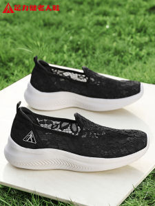 ZULIJIAN | Breathable Walking Shoes