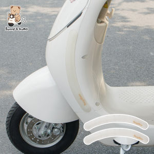 XUANPAI | Anti-scratch Protection Strips