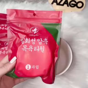 [ 1 viên / túi ]  Khăn Tắm Nén Du Lịch Bằng Cotton Tiện Lợi Dùng Một Lần 70*140cm KNTO2AZ - AZAGO