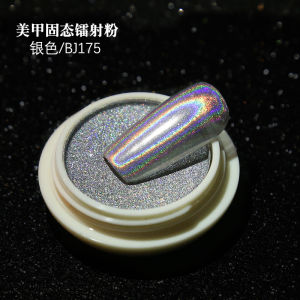 Nail Solid Magic Mirror Effect Powder Mirror Super Bright Ultra-Fine Internet Celebrity Aurora Powder Silver Gold Bronze Nail Beauty Nail Decoration