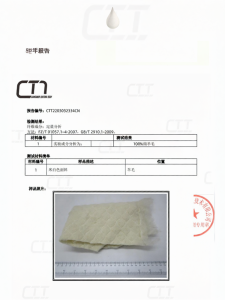 ZHIHAOEN | Warm and Insulated Wool Lycra Childrens Clothing