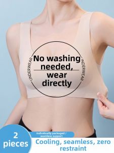BEIZIYAN | Seamless Sterilized Wash-Free Invisible Shaping Bra