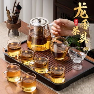 Modern Minimalist Tea Set Office Use Professional Tea Brewing Tool Kit Includes Tea Pot Tea Cups Tea Tray Durable Heat Resistant Glass