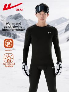 Warrior | Quick-Drying Thermal Underwear Set Moisture-Wicking