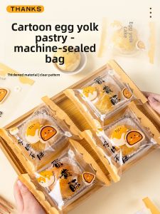MEIDI | Thickened Airtight Packaging Transparent Food Containers