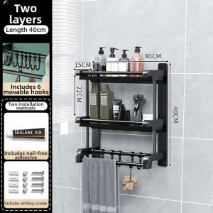 YIXUAN | Bathroom Wall-Mounted Storage Rack Hole-Free