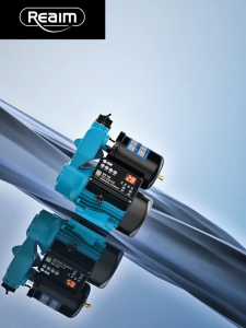 REAIM Automatic Pump Booster Pump High Lift 35M Self-Priming Pump Jet Pump Self Priming Peripheral Water Pump Water Pump