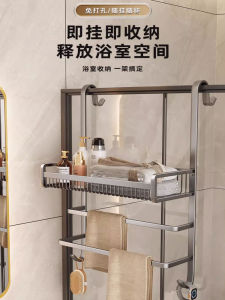 Bathroom Towel Rack No Drilling Required Toilet Shower Glass Door Hook Towel Bar Bathroom Storage Shelf Space Saving Organizer