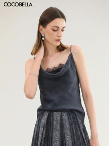 COCOBELLA | Luxury Copper Ammonia Fiber V-Neck Lace Camisole