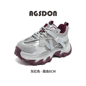 Agsdon Womens Thick Bottom Dad Shoes Breathable Sports Sneakers Heightening Summer New Arrival Silver Red Casual Shoes