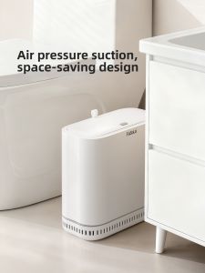 FaSoLa | Narrow Space Friendly Bathroom Automatic Suction Press-Top Trash Can