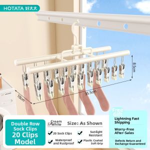 Hotata | Multiple Clips Double Row Sock Drying Rack
