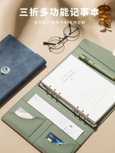 A5 Portable Refillable Notebook Bound with Leather Cover for Business Office Use with Logo Printing Customizable Shanghai Company Gift