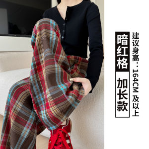 Quần Ống Rộng Cạp Cao Kẻ Caro Màu Đỏ Cho Nữ Mùa Xuân Thu Quần Ống Đứng Rộng Rãi Thoải Mái Phong Cách Retro Quần Dài
