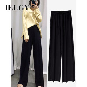 IELGY all-match fall wide leg mopping pants summer Korean version of the new loose loose slim high waist casual pants