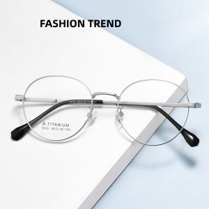 FIRADA แว่นตากันแดดทรงกลมอัลลอยด์ไทเทเนียมแบบย้อนยูคแว่นตาแฟชั่นใหม่ 2023 กรอบแก้ว ใบสั่งเกี่ยวกับสายตา 1010TH สำหรับผู้ชายและผู้หญิง