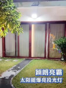 YINGLANGZHIGUANG | Solar Powered Ultra Bright Waterproof Outdoor Garden Light