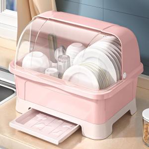 Kitchen Dish Drainer Storage Cabinet